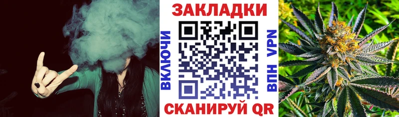 Где купить Павловская COCAIN Вейп ТГК АМФЕТАМИН МЕГА рабочий сайт СОЛЬ МЕФ