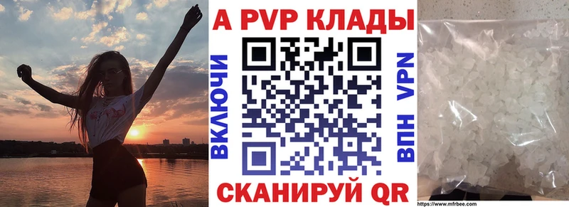 АМФЕТАМИН Павловская