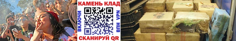 ГАШИШ индика сатива Павловская