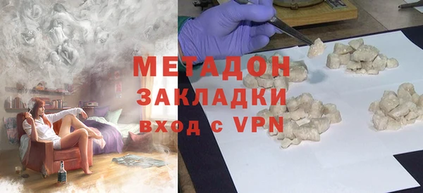 СК Кукмор