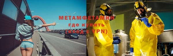 СК Кукмор