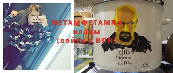 СК Кукмор