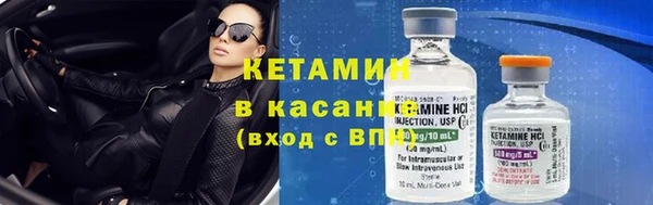 СК Кукмор