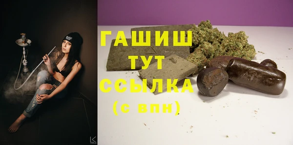 СК Кукмор