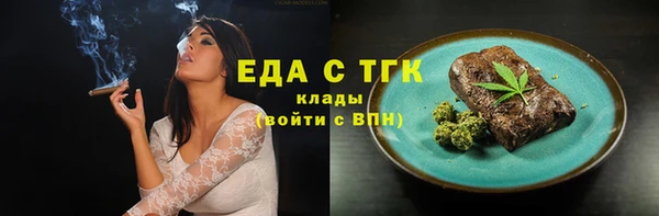 СК Кукмор