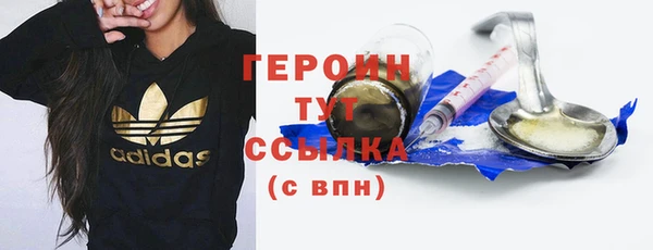 СК Кукмор