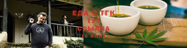 СК Кукмор