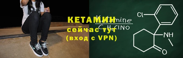 СК Кукмор