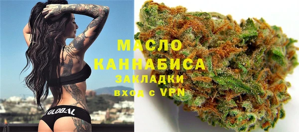 МДМА Кулебаки