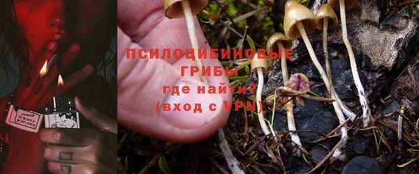 МДМА Кулебаки