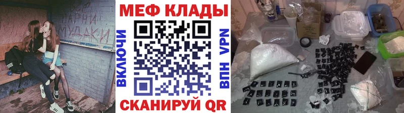 МЯУ-МЯУ мяу мяу  Павловская 