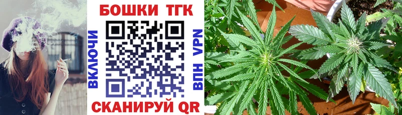 Каннабис THC 21%  Павловская 